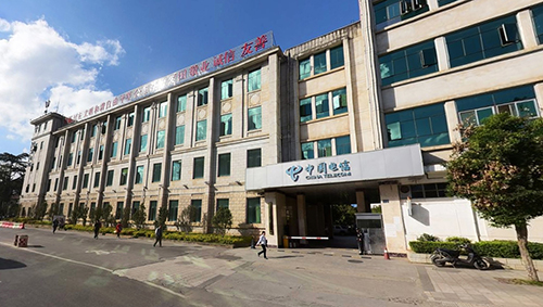 3、 中國電信昆明分公司移動(dòng)基站和電信機(jī)房IDC能源環(huán)境管理系統(tǒng)及建筑智能化三維呈現(xiàn)系統(tǒng)項(xiàng)目.jpg