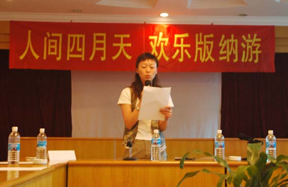 1468808787131100.jpg 22.jpg