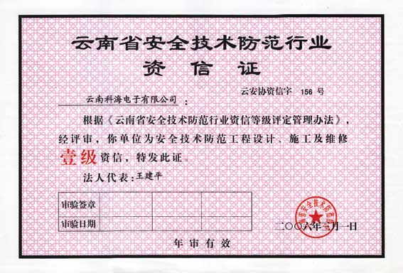 1468815206354840.jpg 41.jpg