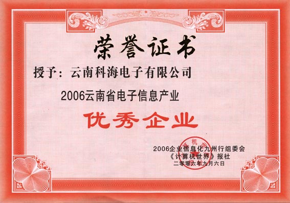 1468822613966924.jpg 1468822613966924.jpg