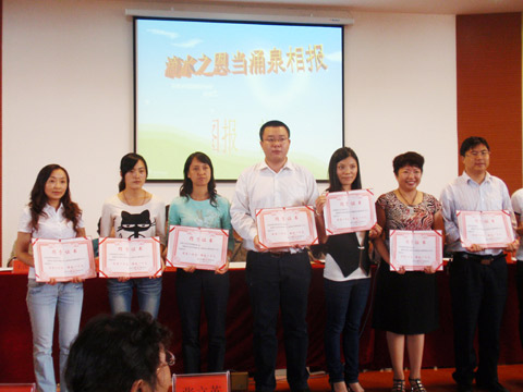 1469153739980436.jpg 1469153739980436.jpg