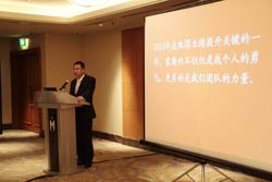 總經(jīng)理年度工作報(bào)告 總經(jīng)理年度工作報(bào)告