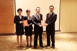 表彰優(yōu)秀員工 表彰優(yōu)秀員工