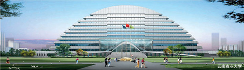 科海承建“數(shù)字農(nóng)大”數(shù)據(jù)中心建設(shè)項(xiàng)目 科海承建“數(shù)字農(nóng)大”數(shù)據(jù)中心建設(shè)項(xiàng)目