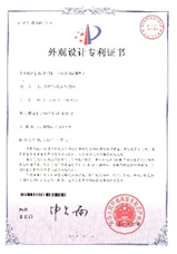 1456805619139367.png 1.png