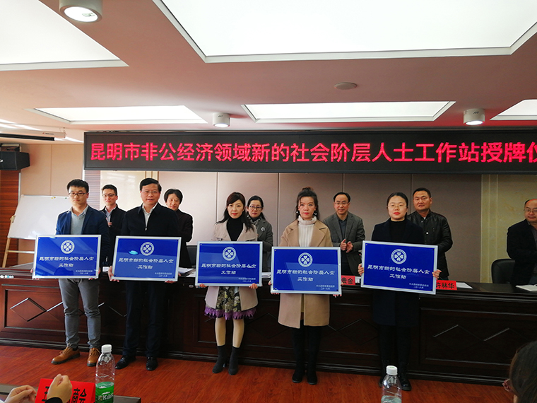 1545202055444044.jpg 微信圖片_20181213183537.jpg