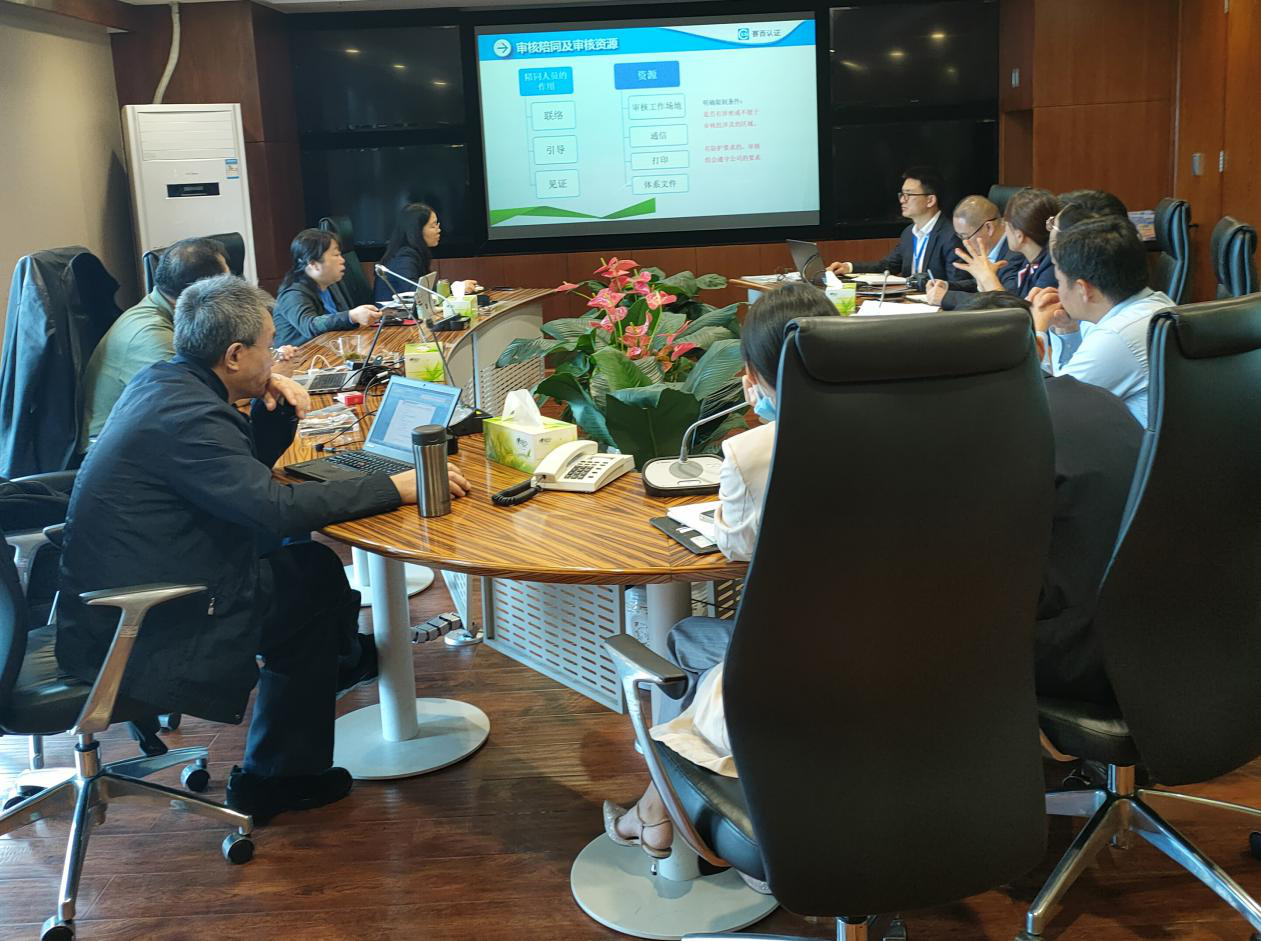 1605520525981640.png 1605520525981640.png